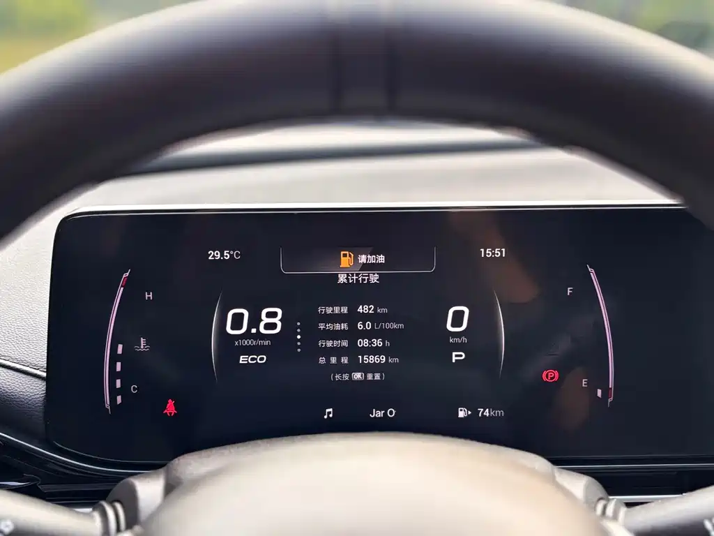 GAC Motor Shadow Leopard — миниатюра 20
