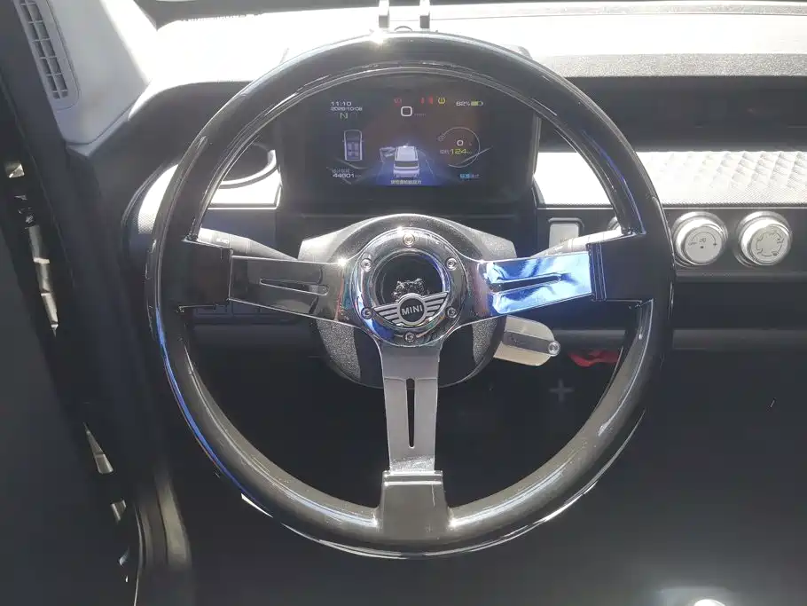 Wuling MINIEV — миниатюра 15