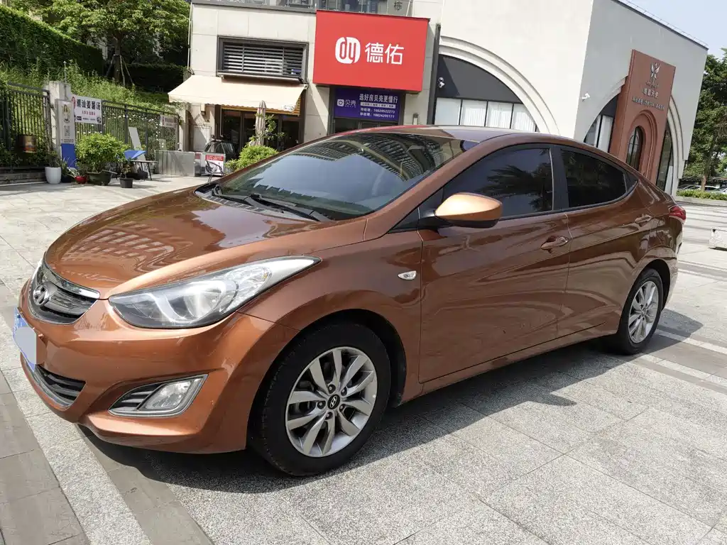 Hyundai Elantra Langdong