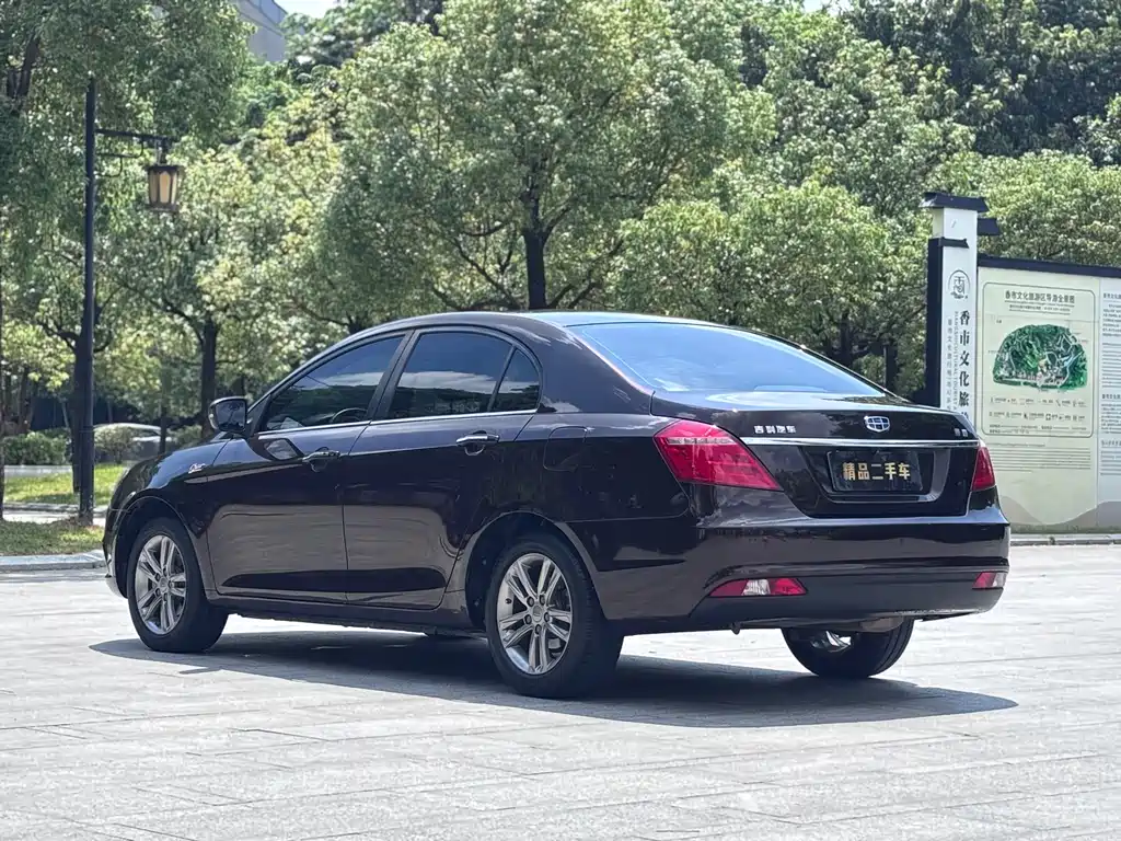 Geely Emgrand — миниатюра 8