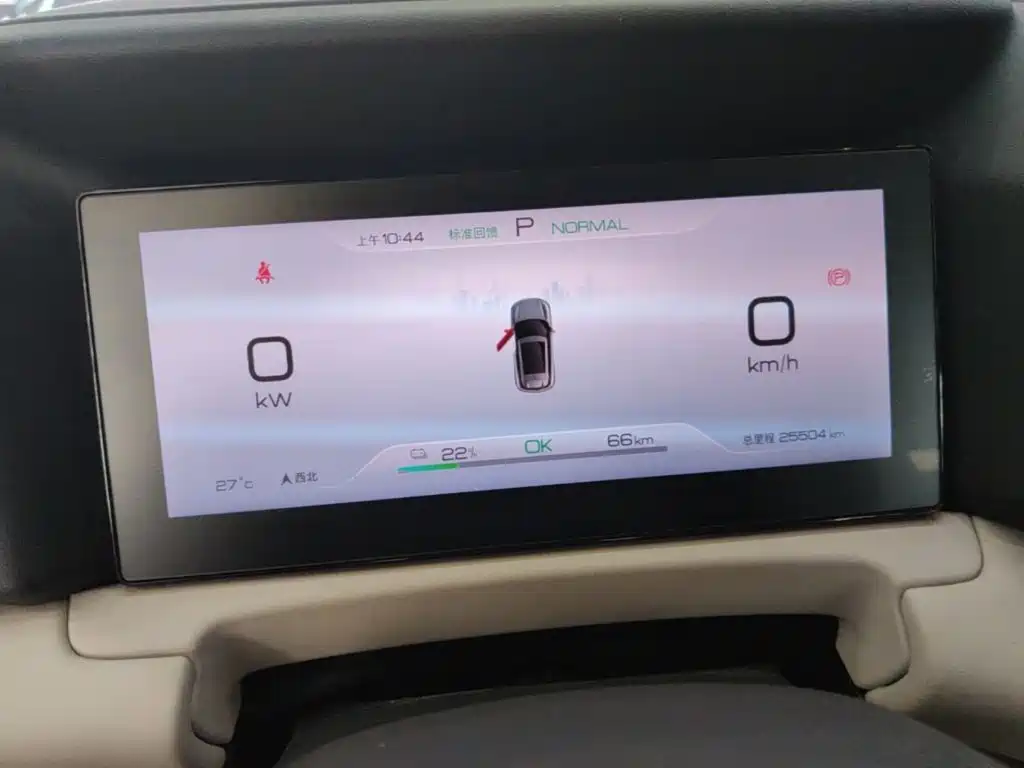 BYD Yuan UP — миниатюра 12