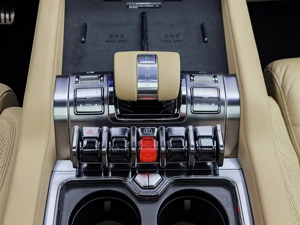 FANG CHENG BAO LEOPARD 8