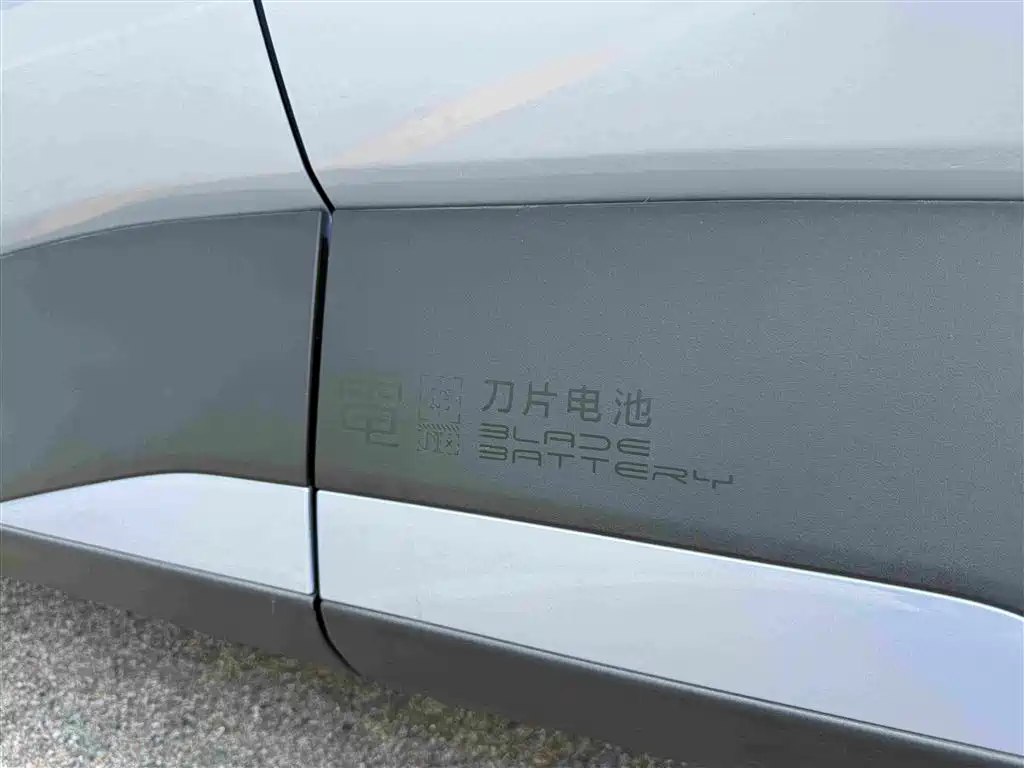 BYD Seagull — миниатюра 21