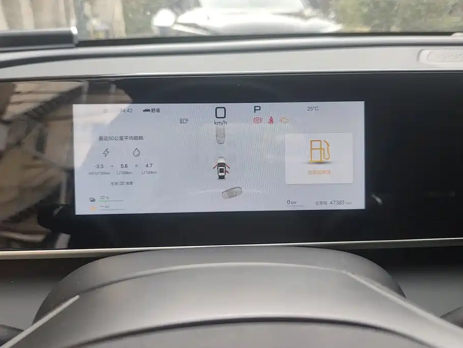 BYD Qin L — миниатюра 14