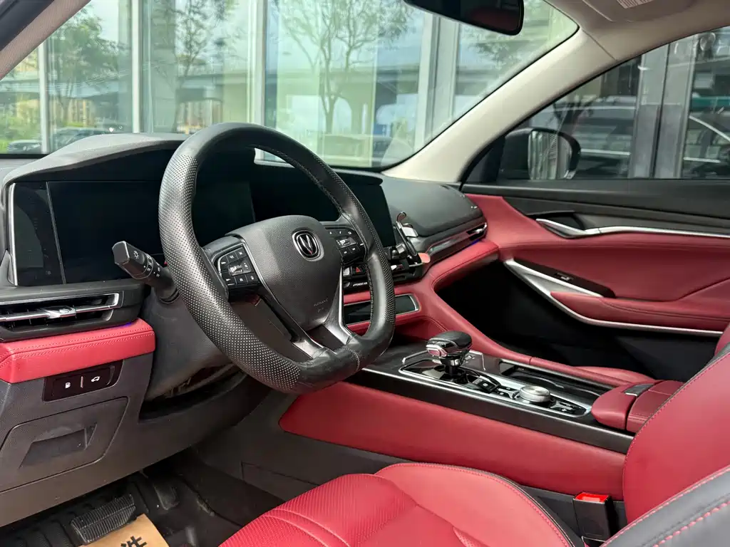 Changan Changan CS75PLUS — миниатюра 10