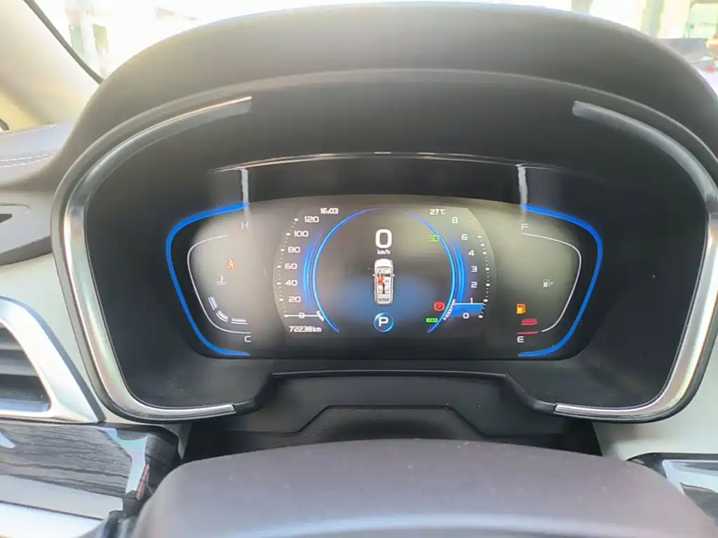 Geely Jia Ji — миниатюра 12