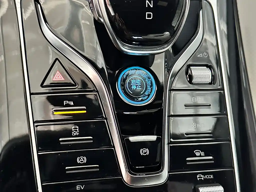 BYD Qin PLUS — миниатюра 11