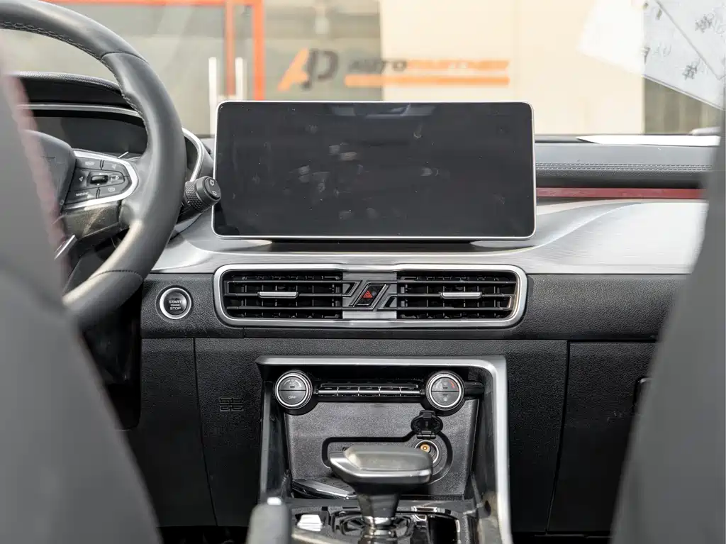 GEELY AUTOMOBILE BINYUE