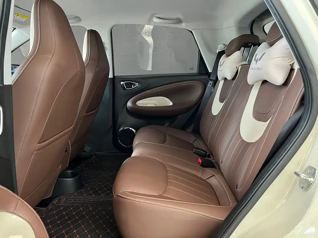 Wuling Bingo — миниатюра 12