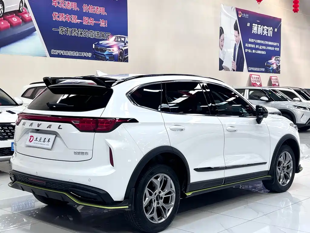 Haval Chitu — миниатюра 4