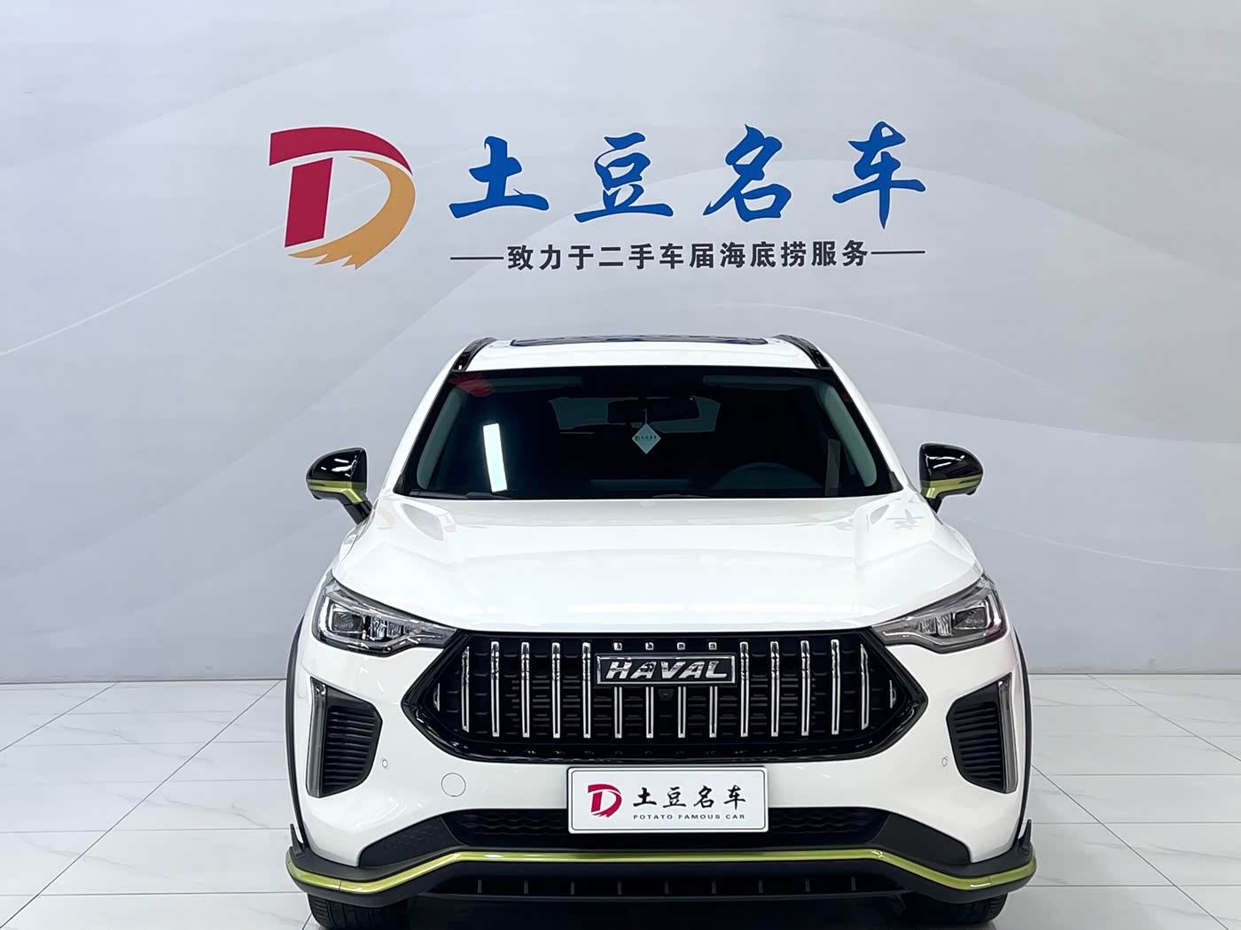 Haval Haval Chitu 1.5 л 2022 г. Белый, пробег 11399 км
