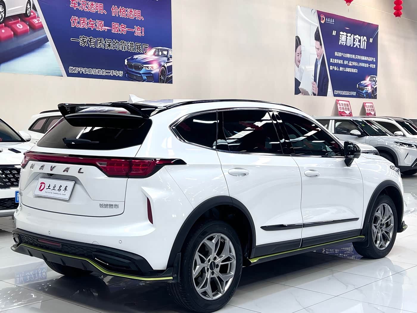 Haval Haval Chitu 1.5 л 2022 г. Белый, пробег 11399 км