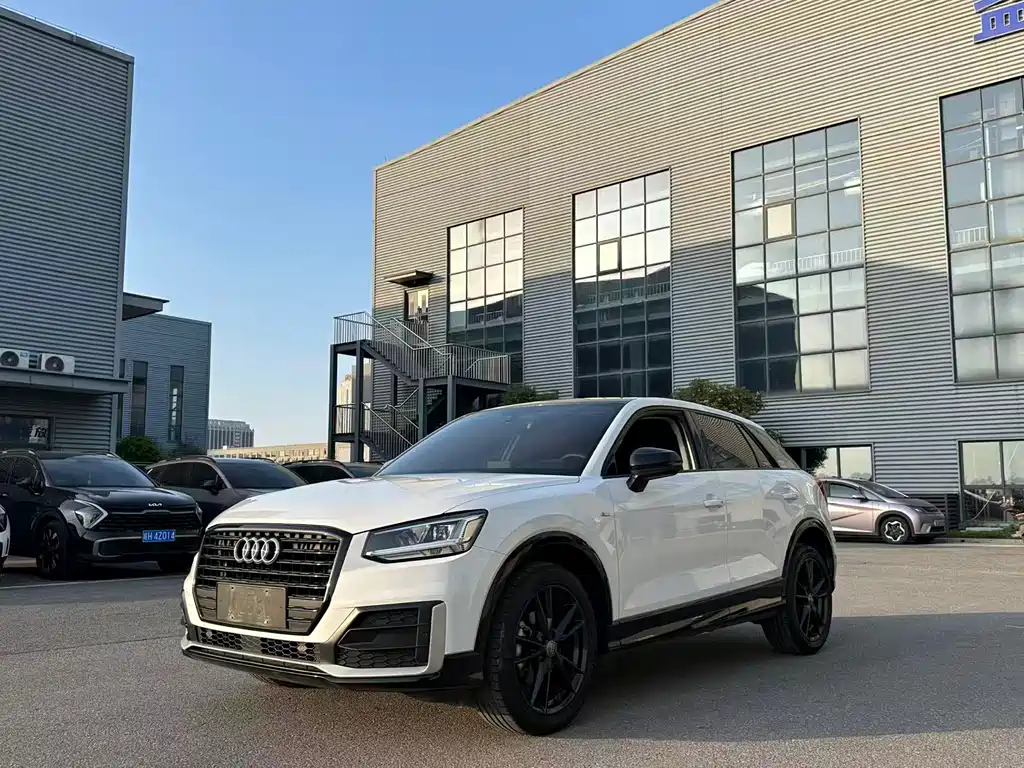 Audi Q2L 2020