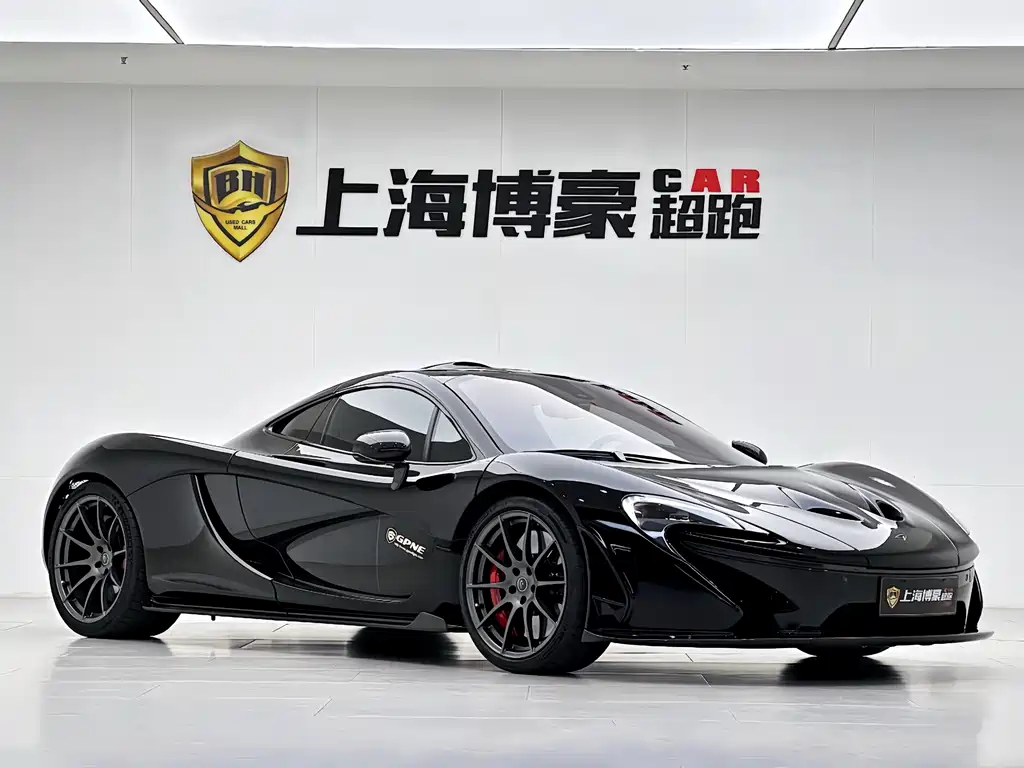 MCLAREN P1