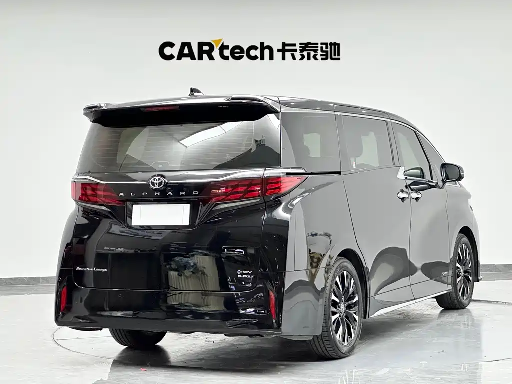 Toyota Alphard 2024 2.5L Luxury