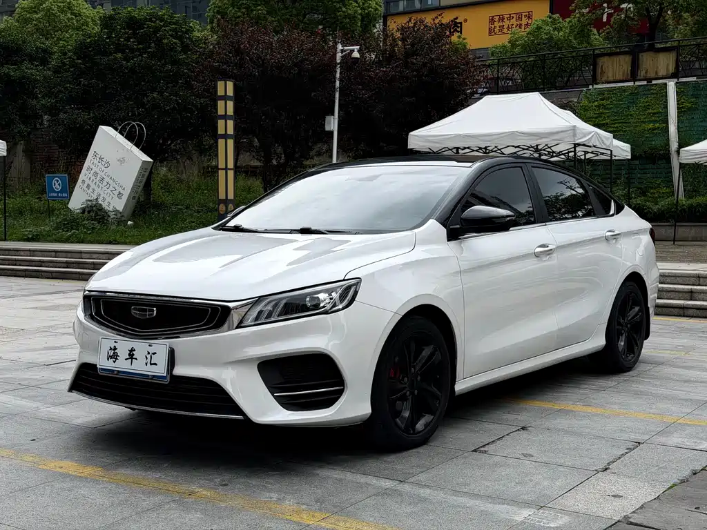 Geely Binrui 2020