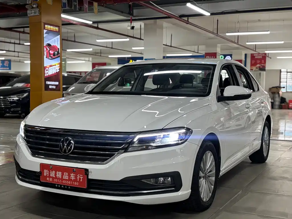 Volkswagen Lavida 2021