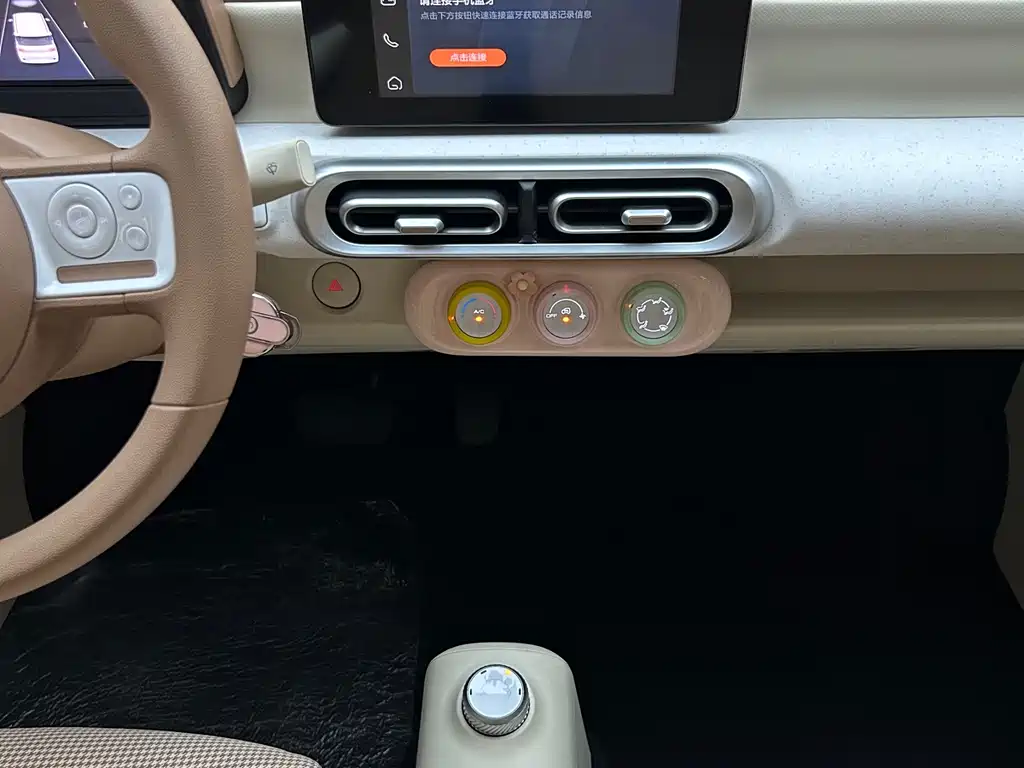 Wuling MINIEV — миниатюра 17