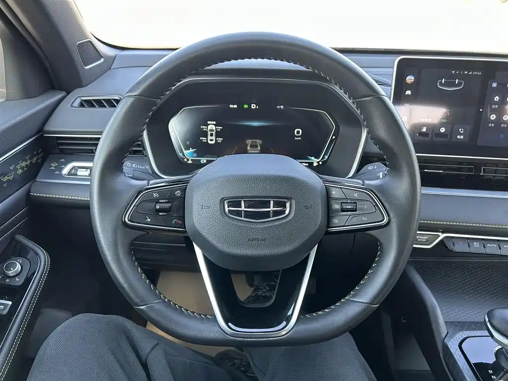 GEELY AUTOMOBILE XINGRUI