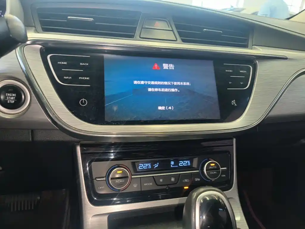 Geely Emgrand GS — миниатюра 13