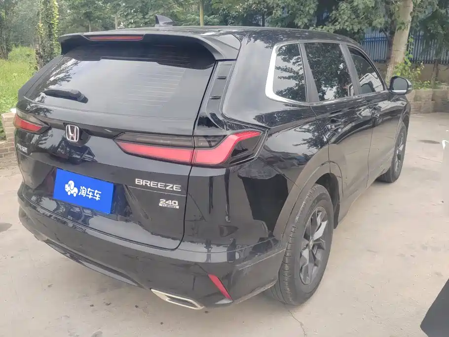 Honda Breeze — миниатюра 3