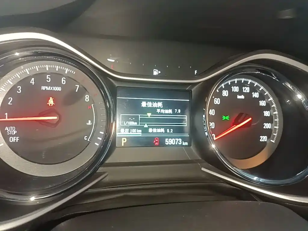 Chevrolet Volando — миниатюра 12
