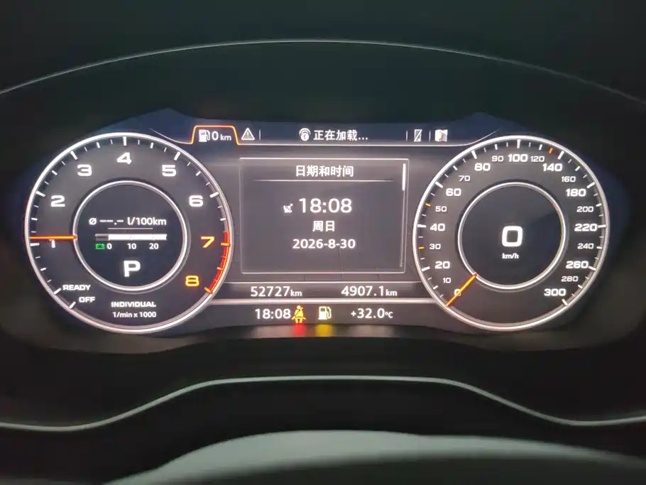 Audi Q5L — миниатюра 14