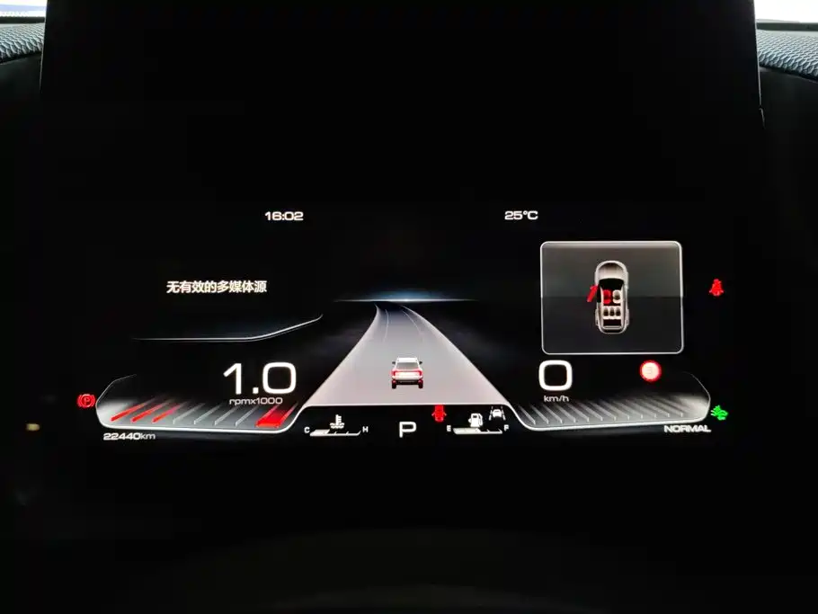 Haval Big Dog — миниатюра 14