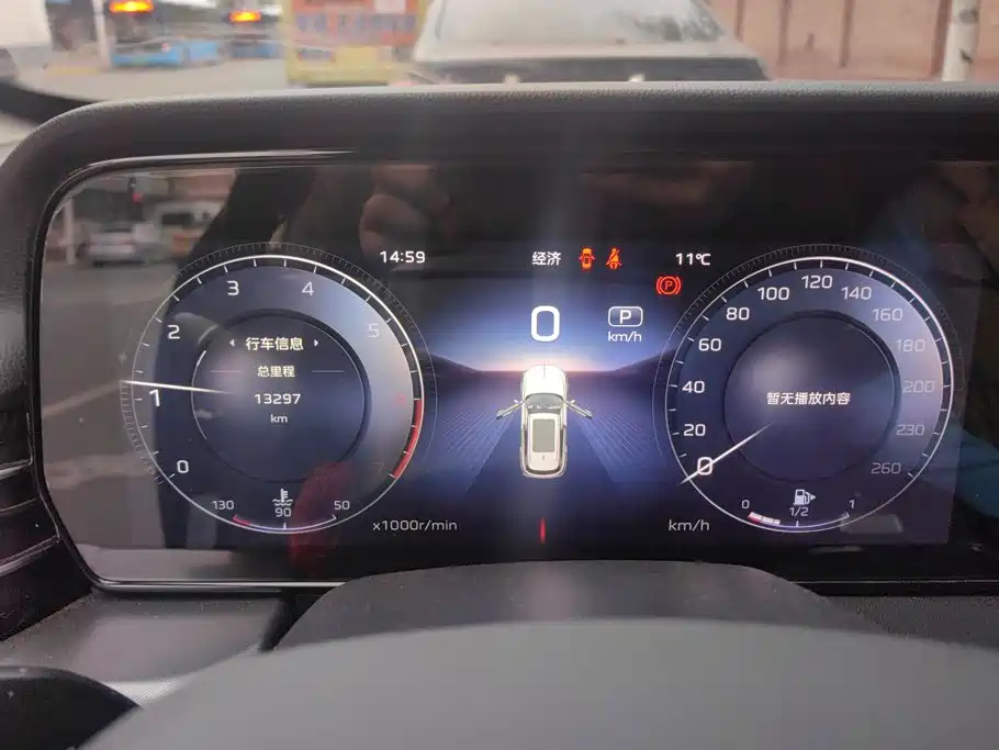 Hongqi Hongqi HS5 — миниатюра 14