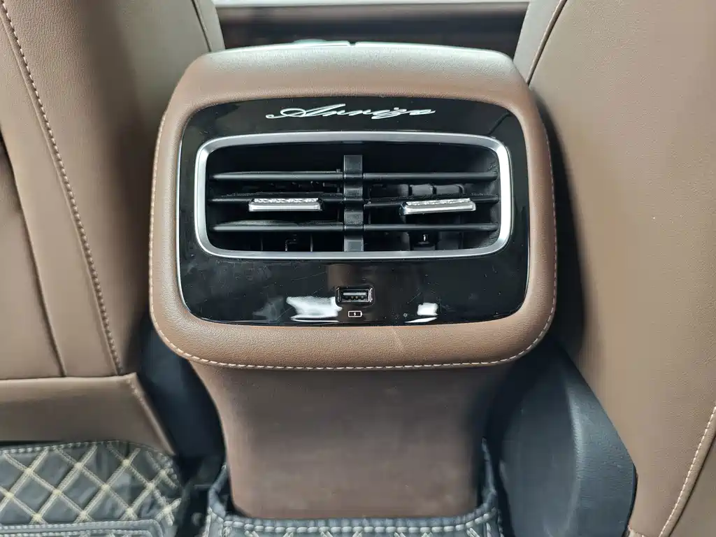 Chery Arrizo 8 — миниатюра 10