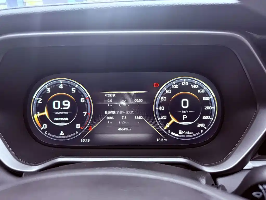 GAC Motor Trumpchi GS4 — миниатюра 11