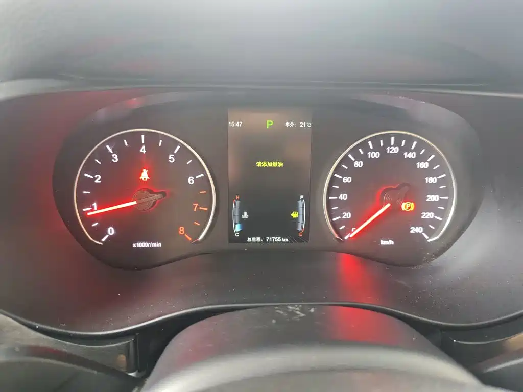 BYD MAX — миниатюра 12