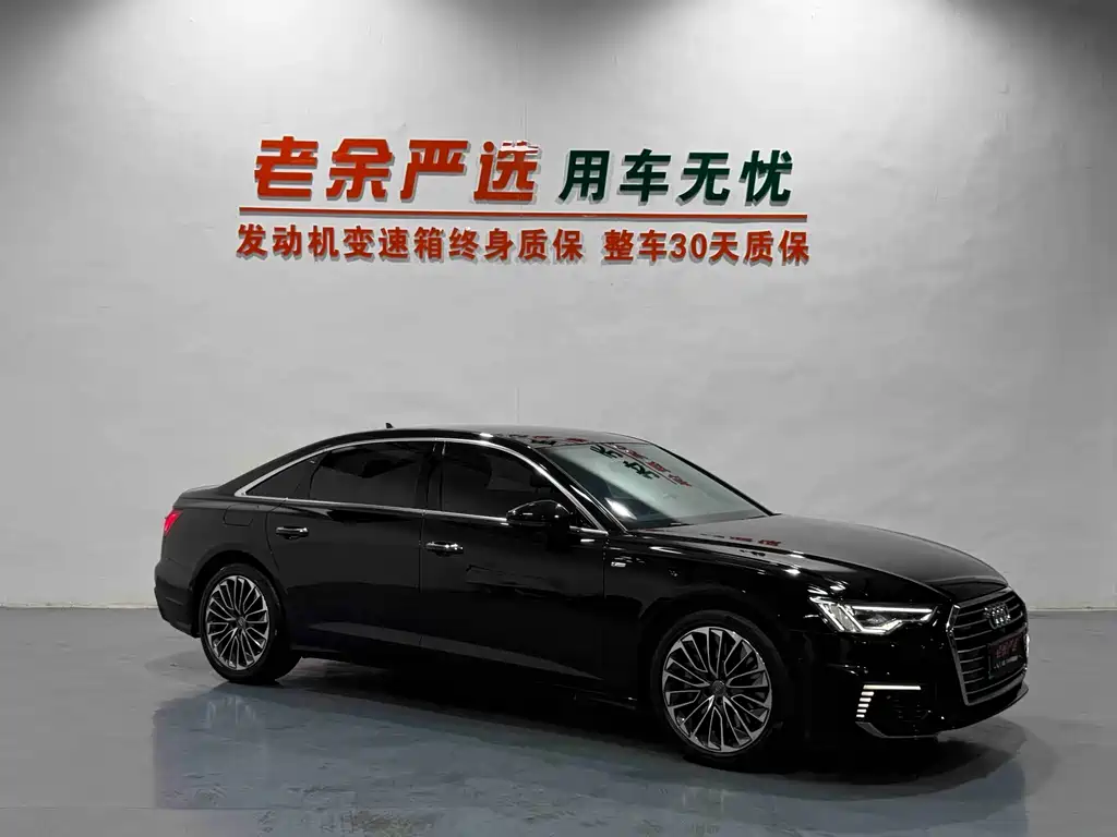 Audi A6L New Energy — миниатюра 2