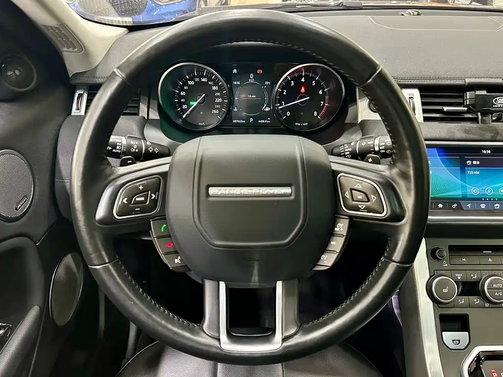 LAND ROVER RANGE ROVER AURORA