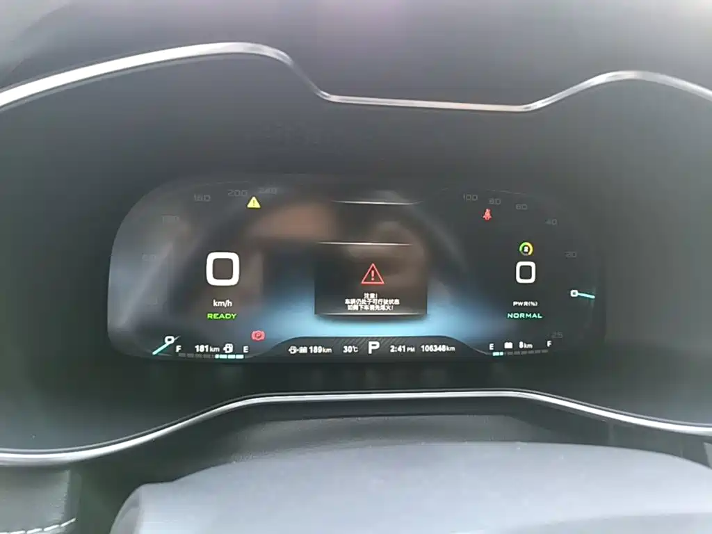 MG 6 New Energy — миниатюра 12