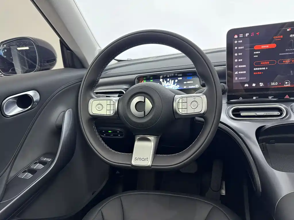 smart Smart #1 — миниатюра 19