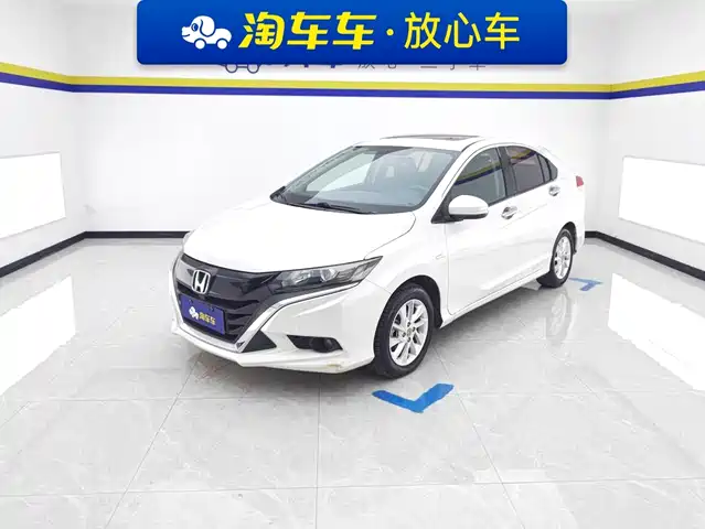 Honda Gienia