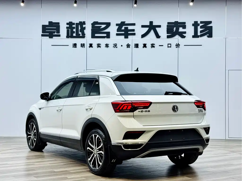 VOLKSWAGEN T ROC EXPLORING SONGS