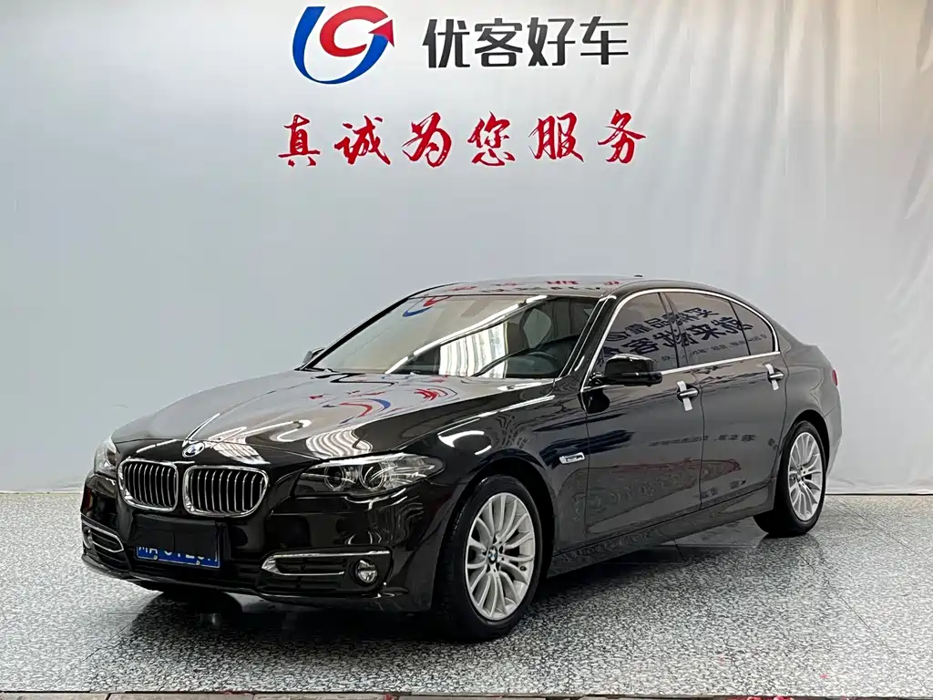 BMW 5 Series 5 2014 525Li Luxury