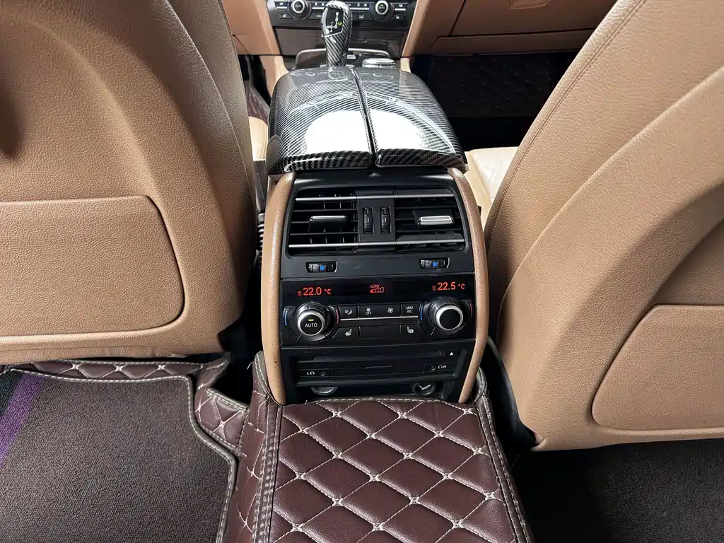 BMW 7 Series — миниатюра 16