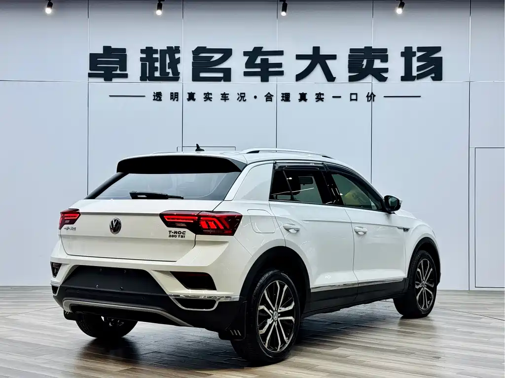 VOLKSWAGEN T ROC EXPLORING SONGS