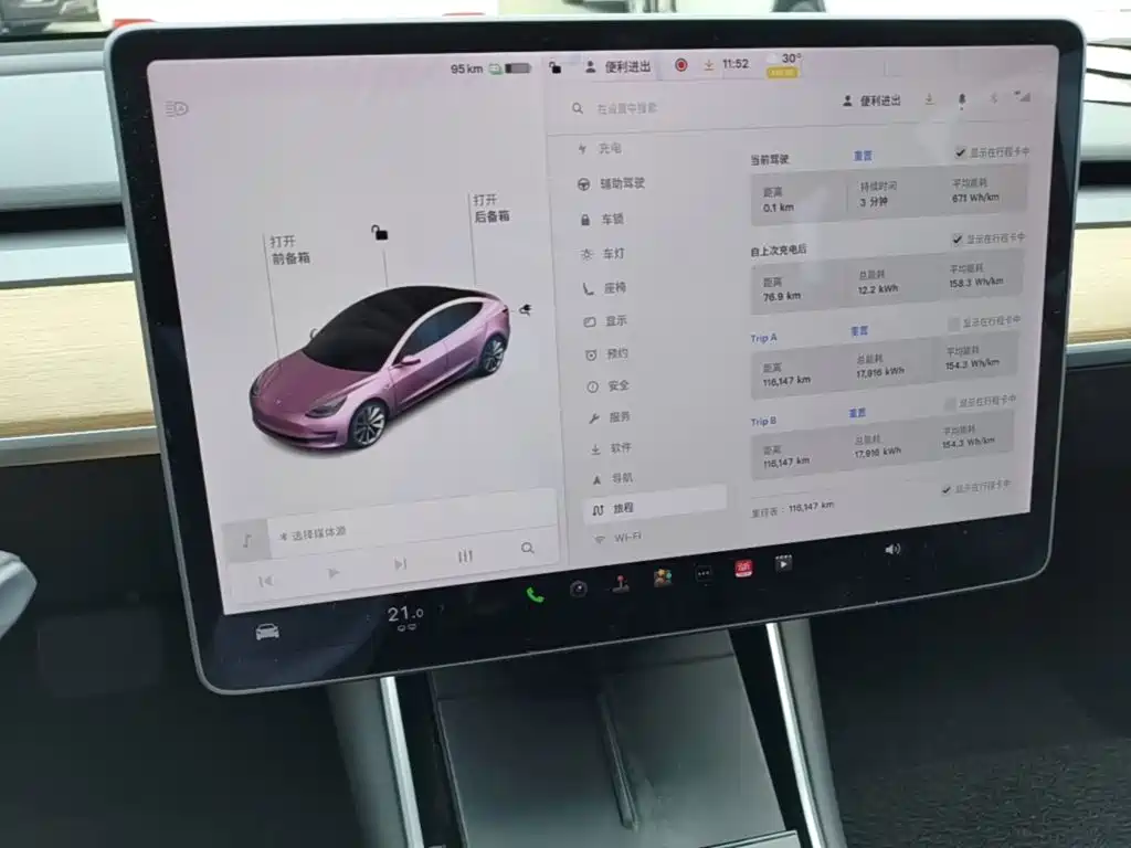 Tesla Model 3 — миниатюра 12