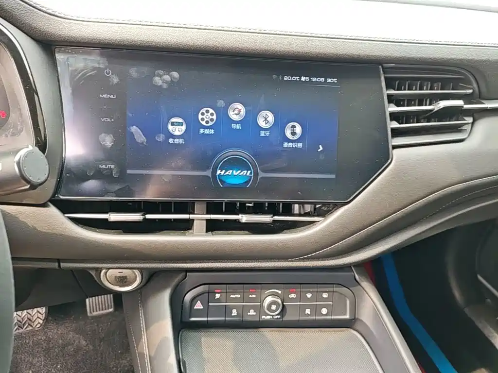 Haval F7 — миниатюра 13