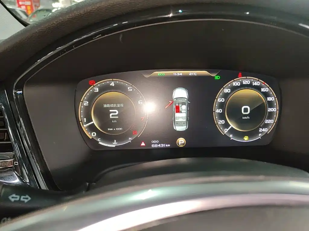 Geely Borui — миниатюра 12