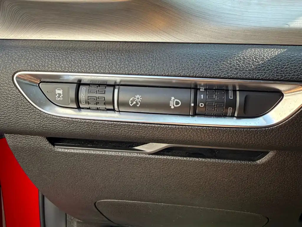 GEELY AUTOMOBILE BINYUE