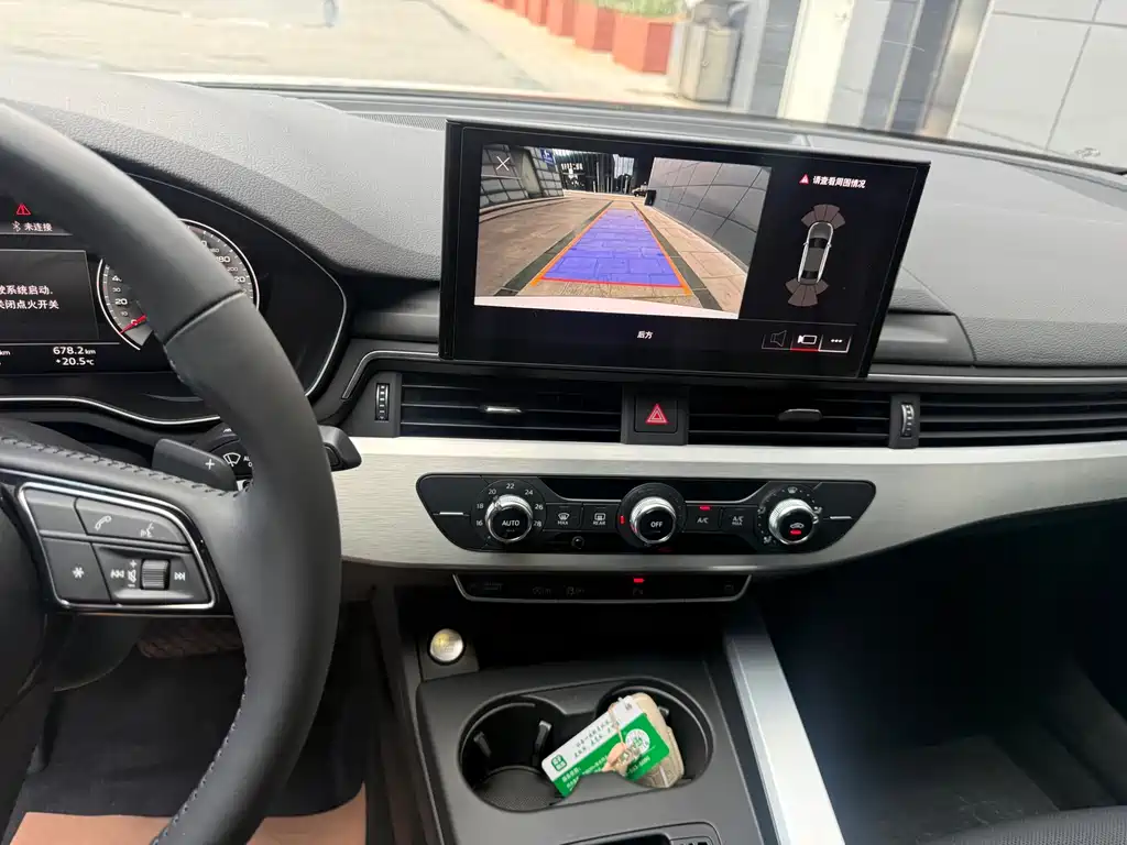 Audi A4L — миниатюра 24