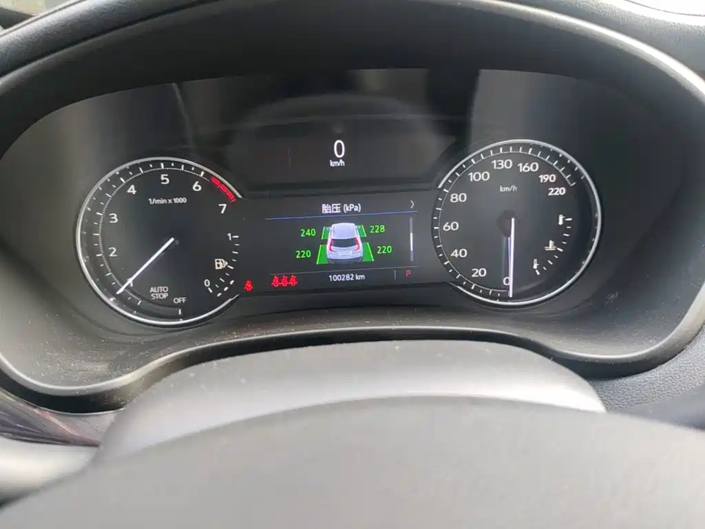 Cadillac XT4 — миниатюра 12