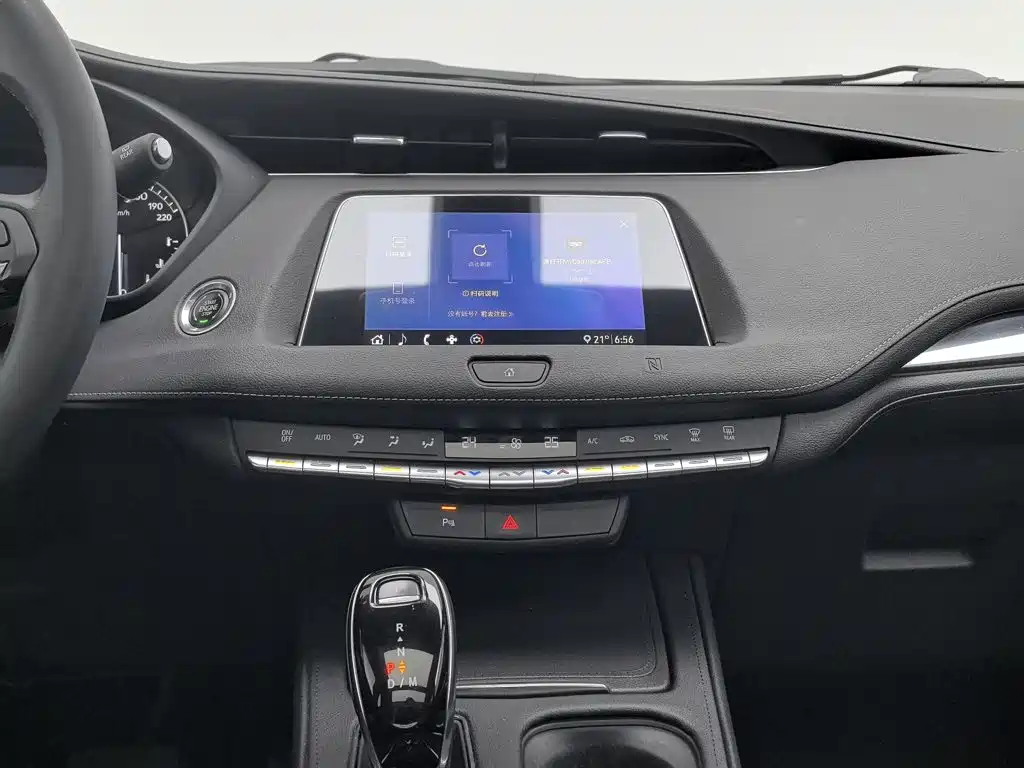 Cadillac XT4 — миниатюра 12