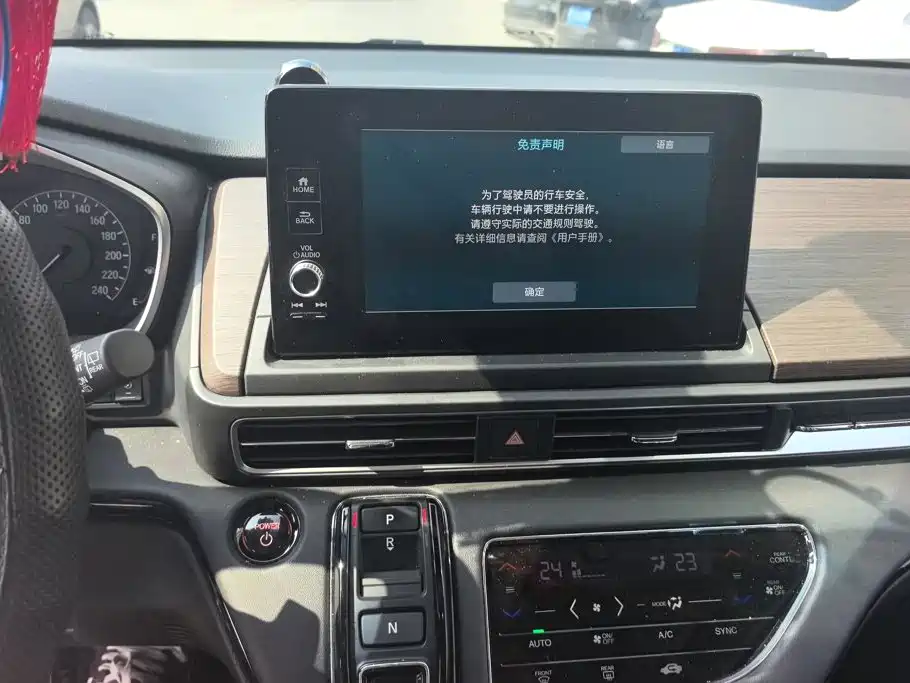 Honda Odyssey — миниатюра 13