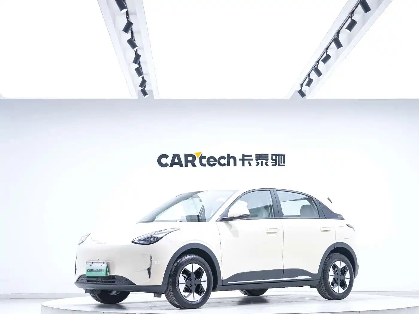 Geely Galaxy Xingyuan UP 410km Explorer Edition